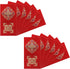 SAVITA 12pcs Wedding Red Envelopes, Traditional Chinese Lucky Money Envelopes for Newlyweds Bride Groom (A)