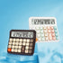 Pendancy Desktop Calculator, 12 Digit Gradient Pink Basic Calculator with Extra Large LCD Display for Home, School,