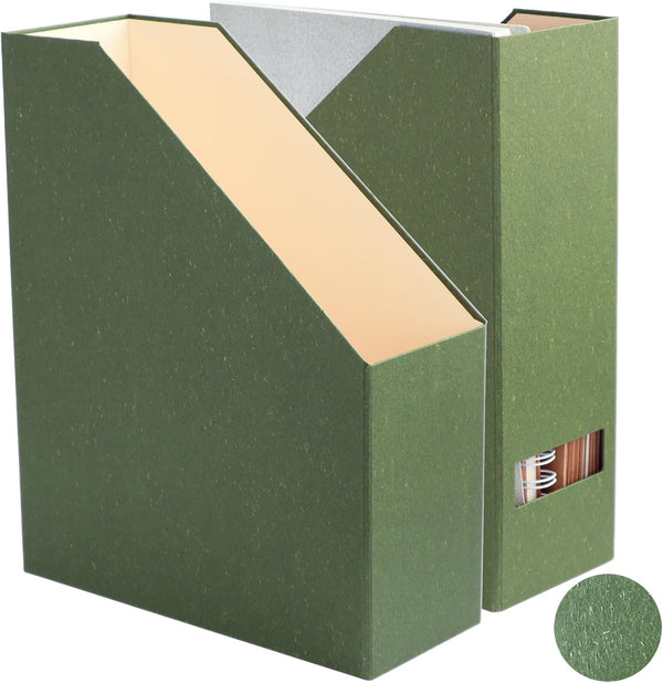 Magazine Holder and Desk Organizer, 2-Pack Leaf Green Paperboard Storage Box for Documents and Magazines