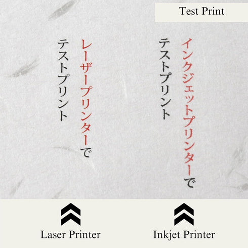 B5 Envelope Japanese Washi Paper, REIJOUSHI 50 Pack Letter Envelopes (3.5" x 8"), Made in Japan