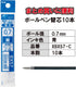 Pentel XBXS7-C Vicuna Multi-Functional Ballpoint Pen Refills, 0.03 inches (0.7 mm), Blue, 10 Pieces
