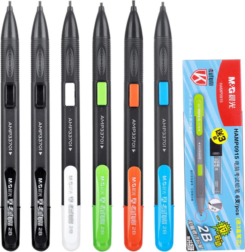 M&G 9 Pcs Mechanical Pencils Sets - 6 Mechanical Pencils, 3 Tubes of Lead Refills for Sketching and Drafting