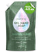 Puracy Organic Hand Soap, For the Professional Hand Washers We've All Become,
