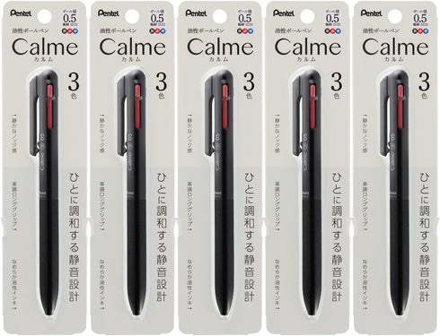 Pentel XBXAC35A Calme Tri-Color Ballpoint Pen, 0.02 inches (0.5 mm), Black, 5 Pieces