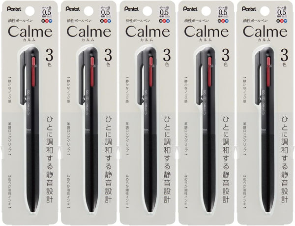 Pentel XBXAC35A Calme Tri-Color Ballpoint Pen, 0.02 inches (0.5 mm), Black, 5 Pieces