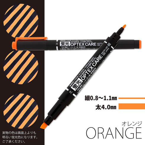 Zebra B-WKCR1-OR Optex Care Highlighter, Orange, Pack of 10