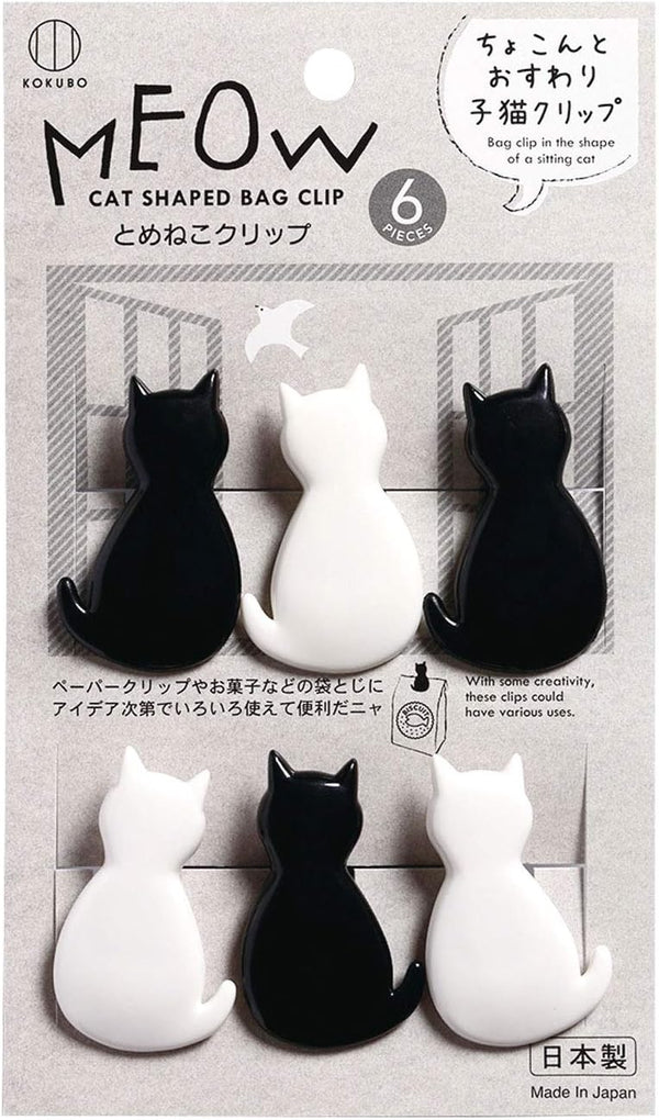 Cat-shaped Bag Clips, Chip Clips, Paper Clips, Pack of 6, Made in Japan
