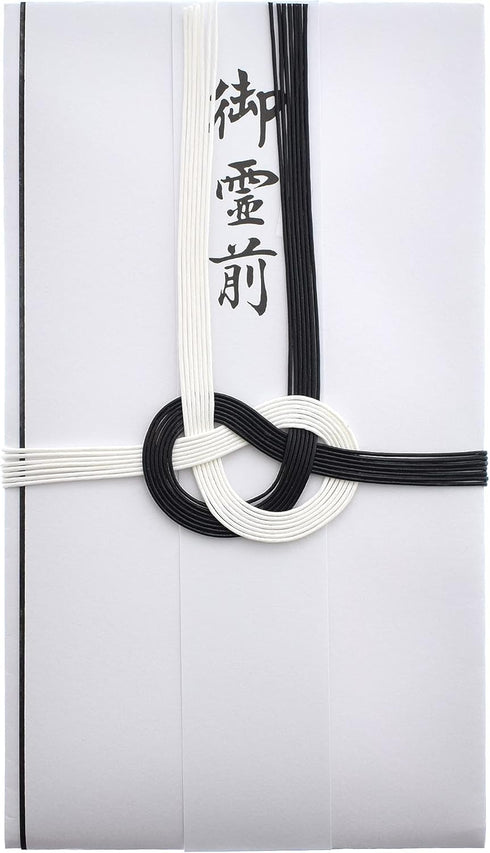 Japanese Funeral Offering Envelope Gift Money Envelopes Koudenhukuro Tyouji 1 bag (4 Sheets)