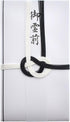 Japanese Funeral Offering Envelope Gift Money Envelopes Koudenhukuro Tyouji 1 bag (4 Sheets)