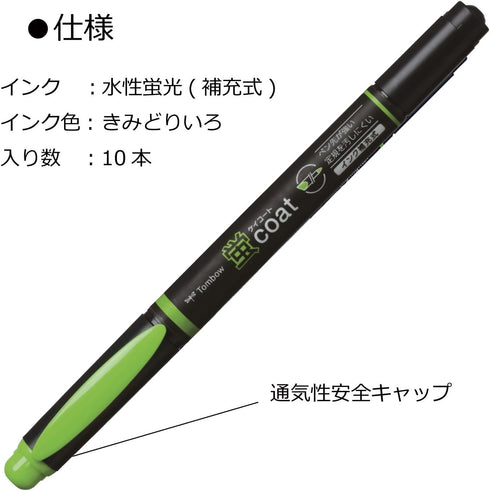 Tombow Pencil WA-TC92-10P Highlighter - Fluore-Coat, Yellow-Green, 10 Pieces