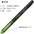 Tombow Pencil WA-TC92-10P Highlighter - Fluore-Coat, Yellow-Green, 10 Pieces