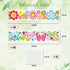 Spring Bulletin Board Die-Cut Flowers - 78.7ft Butterfly Border Trim for Classroom Decorations and Wall Decals