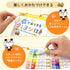 WYL16 16 SAKURA Crepas Waterborne Crayons, Colors