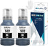 LCL T532 532 Black Ink Refill Bottles Replacement for EcoTank ET-M1100 ET-M1120 (2-Pack)