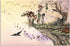 Tree-Free Greetings EcoNotes 12-Count Blank Notecard Set with Envelopes, Where the Wind Takes You Fairy