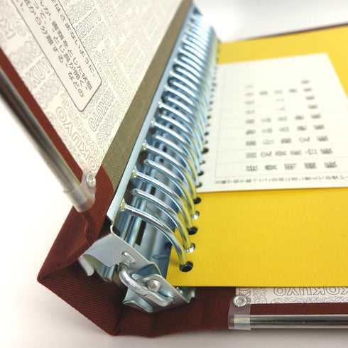 Kokuyo Tatefuchi Red B5 gold with 200 single-wafer-120RZ paste color binder MP cloth (Japan import)