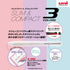 Uni Jetstream Slim Compact Ballpoint Pen, 3 Colors (Black, Red, Blue) 0.5mm, White Body (SXE3JSS05.1)