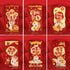 KESTAR 2025, 30Pcs 6 3.5x6.7Inch Chinese New Year Red Envelopes Chinese Traditional Lucky Money Hong Bao Red Envelope