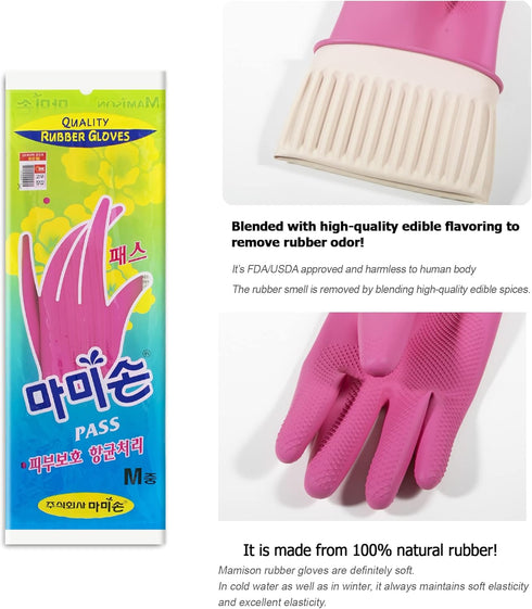 Kitchenware Mamison Quality Rubber Gloves Pink Size M, Waterproof Rubber Gloves 1 Pair, Korean Home and Improvement