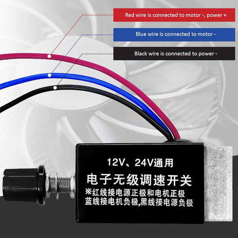Universal DC Motor Speed Controller, 12V 24V 10A Electronic Stepless Regulator Switch for Car, Truck, Fan, Heater