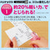 Kokuyo Harinacs Stapleless Stapler, Compact Alpha, Up to 5 Sheets Binding, Pink, Japan Import (SLN-MSH305P)