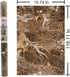 JSEVEM Brown Marble Wallpaper 15.74" 118" - Peel and Stick Vinyl Granite Contact Paper for Kitchen Countertop