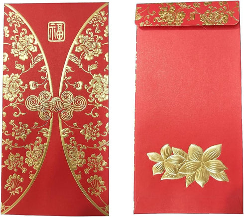 Pack of 50 Chinese Fashion Special Generous Red Envelopes, Lucky LAI SEE Money Gift Packets (6.5 x 3.2 inches)