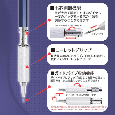 ??? Auto Mechanical Pencil 0.3mm MS01-SP3-NV