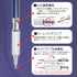 ??? Auto Mechanical Pencil 0.3mm MS01-SP3-NV