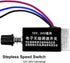 Universal DC Motor Speed Controller, 12V 24V 10A Electronic Stepless Regulator Switch for Car, Truck, Fan, Heater