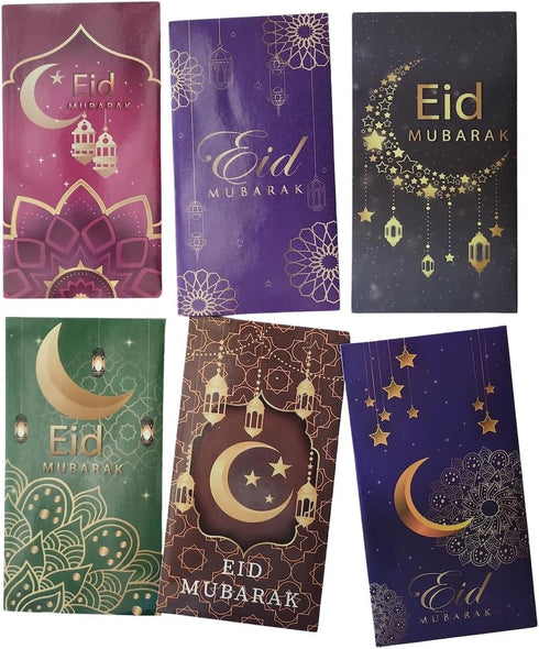 Pack 6 6 AMN-456 Set 3) Islam Money Envelopes with Styles Eid Mubarak Arabic Calligraphy Cash Holder for Kids Muslim