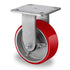 5" X 2" Heavy Duty Industrial Rigid Caster, 1000lbs Load Capacity, No Noise Polyurethane Wheel on Steel Hub (1 Pack).