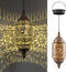 Hapjoy Moroccan Hanging Solar Lights Outdoor Garden Decor Sun and Moon Decorations Solar