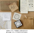 DESIGNPHIL 19087006 Midori Sticky Notes, Natural Texture Sticky Paper