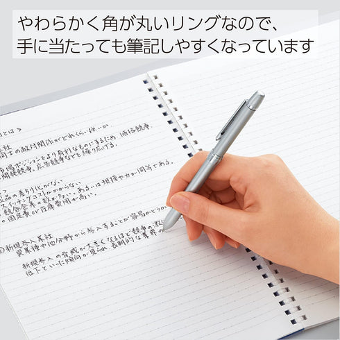 KOKUYO D Shaped Soft Ring Notebook, 6mm Ruled with Dot-Lines, 80 Sheets, A5, 6 Colors Set, Japan Import