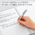 KOKUYO D Shaped Soft Ring Notebook, 6mm Ruled with Dot-Lines, 80 Sheets, A5, 6 Colors Set, Japan Import