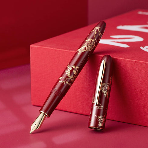N23 Set HONG DIAN Red Rabbit Fountain Pen, Long Blade Medium Nib Gold Trim, New Year Lucky Rabbit Carving Design