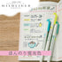 ZEBRA WKT7-5C-N Mildliner Highlighter, Faint Fluorescent Colors, 5 Colors