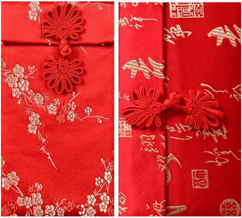 Chinese Element Festive Silk Red Envelopes Gift Card Envelopes 2PCS/Set (HF2G)