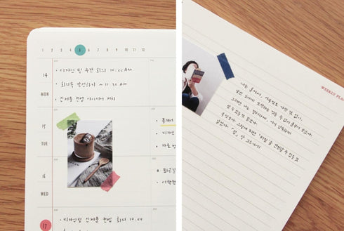 PAPERIAN Brilliant 2021 Monthly & Weekly Planner - Wirebound Undated Scheduler Diary (Grey Sky, 5.9 x 8.2 x 0.4 inches)