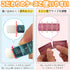 Sakura Crepas Eraser Pure Slim, 4 Colors RFWPS-4P