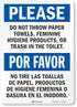 SmartSign "Please Do Not Throw Paper Towels, Feminine Hygiene Products, Or Trash