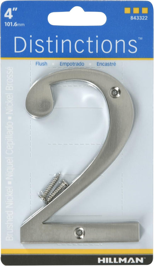 843322 2, Mailbox, 4 Inches Distinctions House Number Brushed Nickel Zinc Flush Mount Address Number, Modern Outdoor