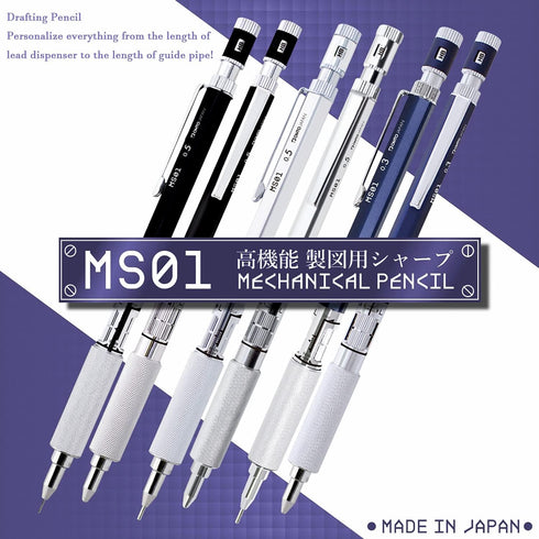 ??? Auto Mechanical Pencil 0.3mm MS01-SP3-NV