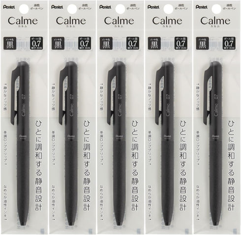 Pentel XBXA107A-A Calme Oil-Based Ballpoint Pen, 0.03 inches (0.7 mm), Black, Pack of 5