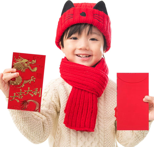 LIOOBO Chinese Red Envelopes: Lunar New Year Money Envelopes, 2024 Chinese New Year Spring Festival Supplies (L-001,