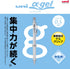 Uni Alpha-Gel Slim Mechanical Pencil, 0.5mm, Firm Grip, White (M5809GG1P.1)