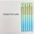 Fengtaiyuan Lv05 Stylish Gradient Color Pen, Black Ink, 0.5mm Extra Fine Gel Ink Rollerball for Smooth Writing