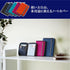 Raymei Fujii CN182B Notebook Cover A5 Nilon Multi-Cover Notebook, Black