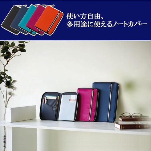 Raymay Fujii CN162K Notebook Cover, B6 Nilon Multi-Cover, Navy